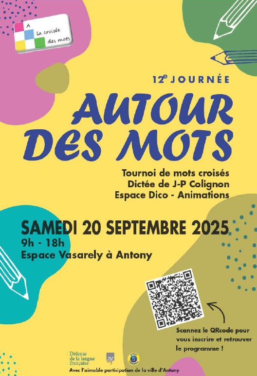 JA 2025